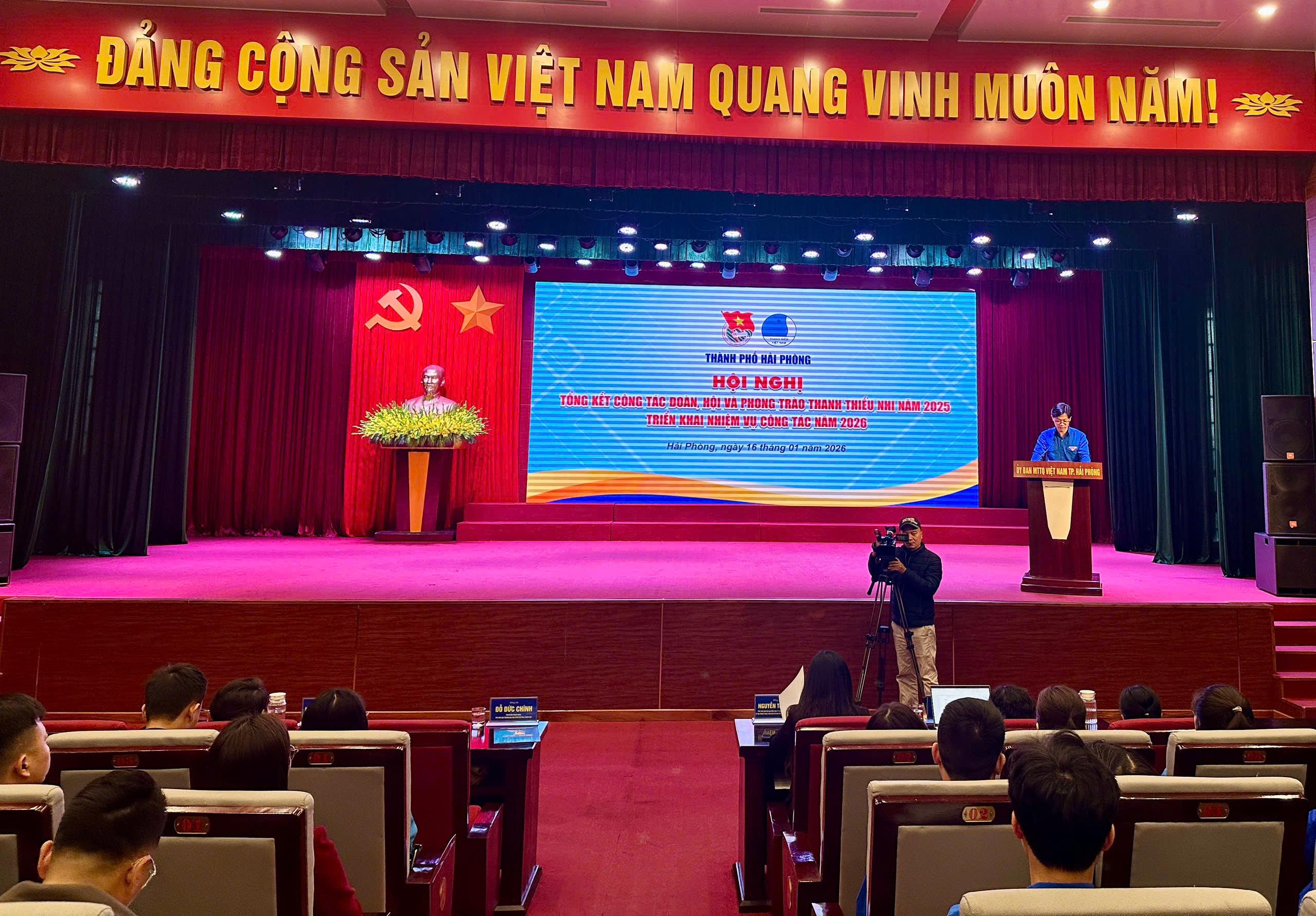 Hội Doanh nhân trẻ Hải Phòng tham dự Hội nghị tổng kết công tác Đoàn, Hội và phong trào thanh thiếu nhi năm 2025, triển khai nhiệm vụ công tác năm 2026